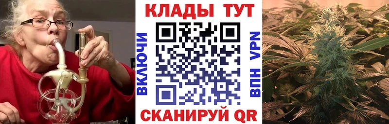Хочу наркоту Пестово КОКАИН  Alpha PVP  Меф мяу мяу 