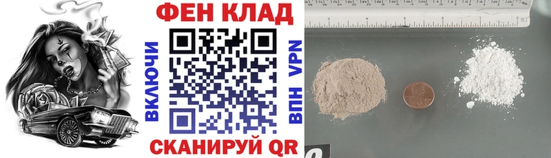 Amphetamine VHQ  Пестово 