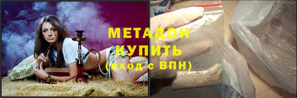 меф VHQ Богданович