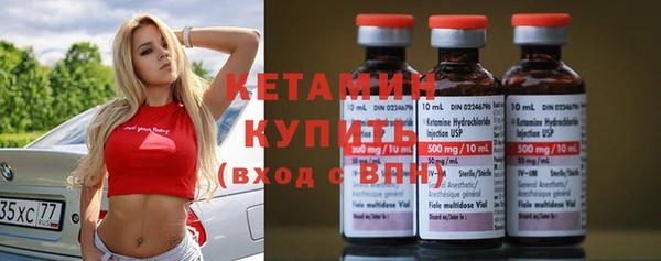 меф VHQ Богданович