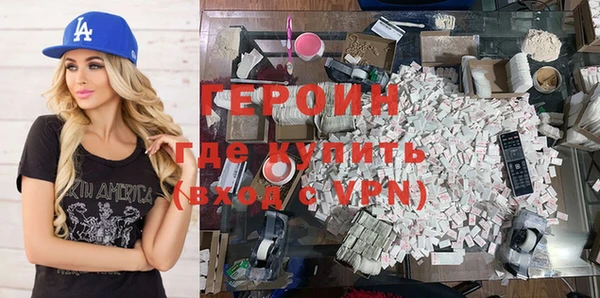 mix Тихвин
