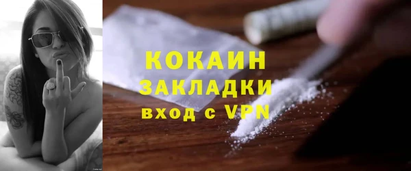 меф VHQ Богданович
