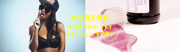меф VHQ Богданович