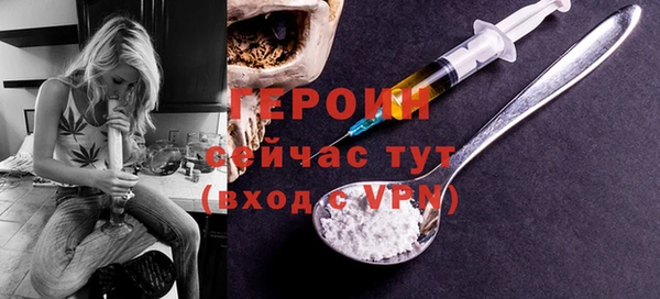 кокаин колумбия Горно-Алтайск