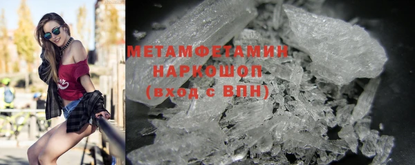 гашишное масло Тихорецк