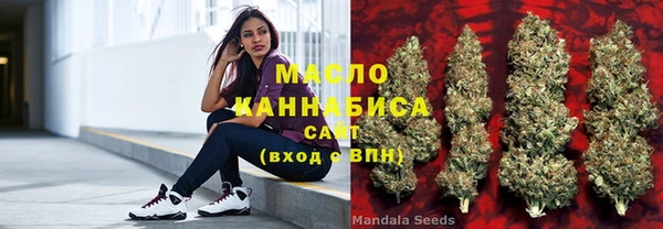 меф VHQ Богданович
