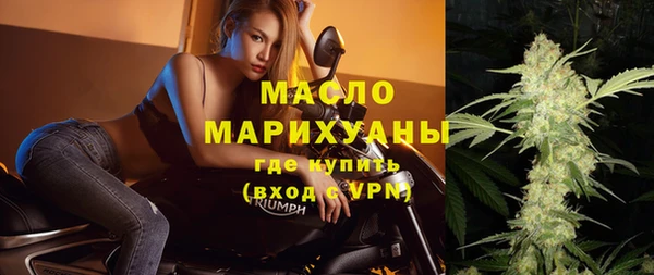 меф VHQ Богданович