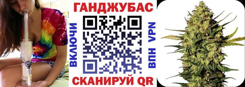 мега вход  Пестово  Каннабис гибрид  наркотики 